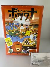 Botswana Brettspiel von Reiner