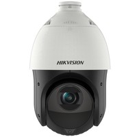 Hikvision Digital Technology