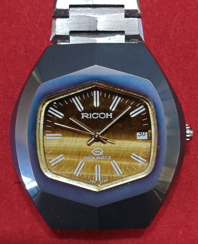 Ricoh requartz 591005 - ricoh,