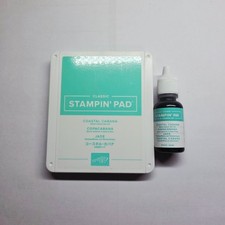 Stampin' Up! Set PEKANUSS -