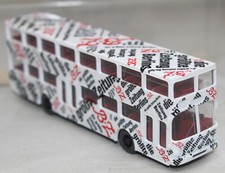 WIKING - 73026 - MAN SD 200