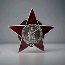 CCCP Russland UDSSR  Red Star