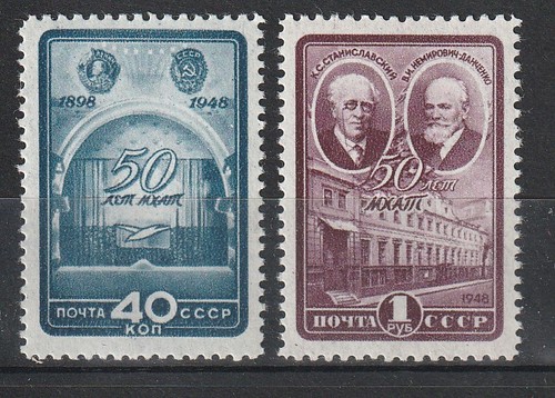 Stanislawski theater 1948 - su:,