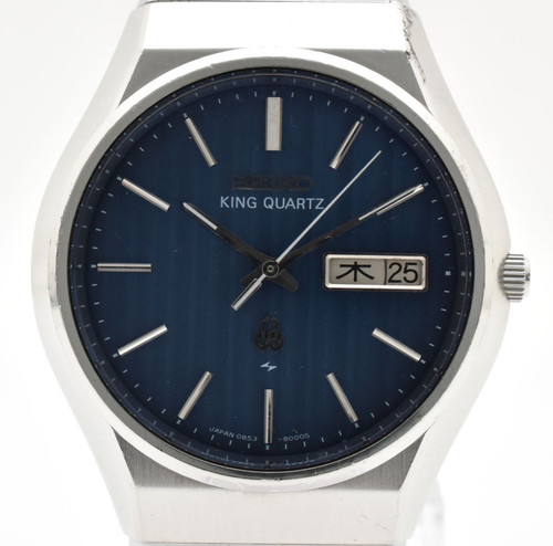 Exc seiko king quartz - seiko,