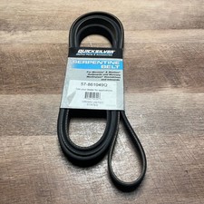 Quicksilver 861049q - quicksilver, 57-861049q