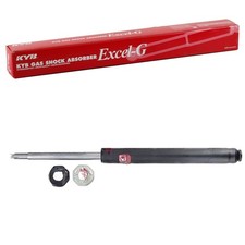 KYB GASDRUCK STOßDÄMPFER