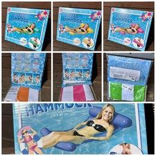 Wasserhängematte / Poolliege