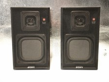Sony APM-2000 Lautsprecher