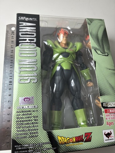 Figuarts dragon ball z - s.h.figuarts,