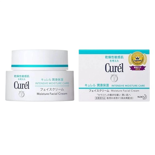 Kao curel intensive - curel, moisture