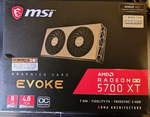 Msi radeon 5700 - 5700, xt