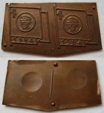 DDR Ernst Thälmann-Abzeichen