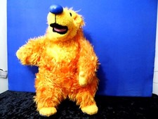 Mattel - Bär vom blauen Haus / ca 35 cm groß