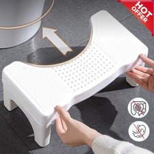 Toilettenhocker Medizinischer