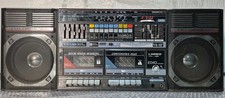GHETTOBLASTER Ghettoblaster LANICO L-868E RADIO RECORDER Vintage