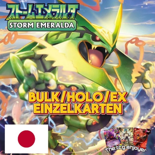 Pokémon storm emeralda - -,