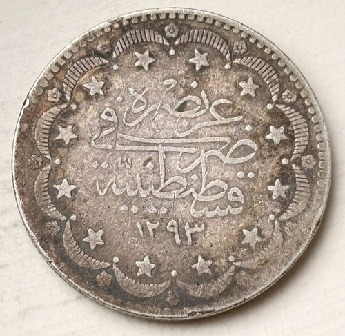 Kurus 1293 1878 - kurus, 3