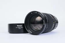 Mamiya 6 G  1: 4.5 150mm L (Neuwertig!) FOTO JESCHNER An & Verkauf KASSEL