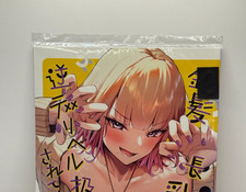 Doujinshi / Illustration Japan