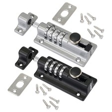 HMF Riegelschloss, Türriegel