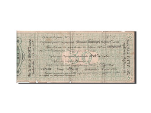 Geldschein russland 50 - geldschein,,