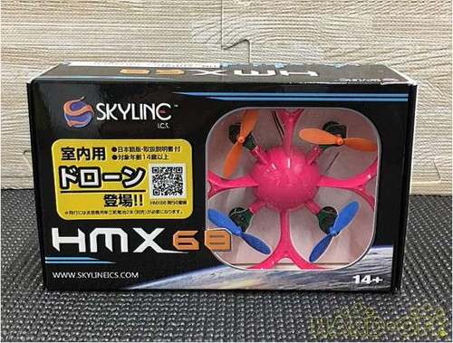 Yokomo x68p mikro - hm-x68p,