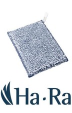 1x HaRa Reinigungstuch HANS