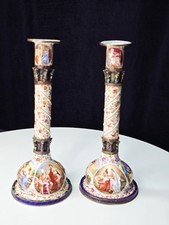 Paar antike Wiener Emaille &