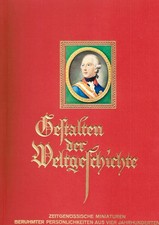 Zigarettenbilderalbum - Gestalten der Weltgeschichte - 1. AUFLAGE 1933