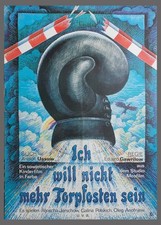 Ich will nicht mehr Torpfosten SU Film Plakat DDR Grafik Leo 1977 57x40 cm P1048