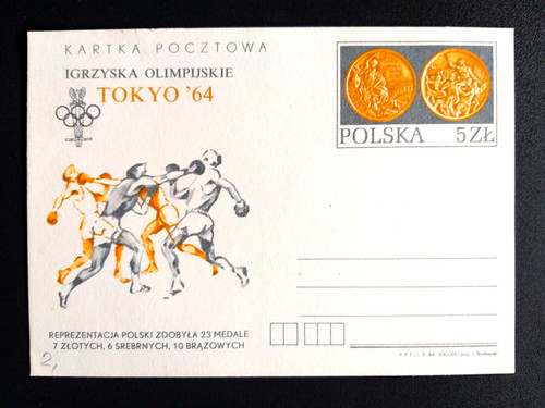 Polen 1964 ganzsachen - polen,