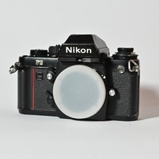 Nikon gehäuse hebel - -,