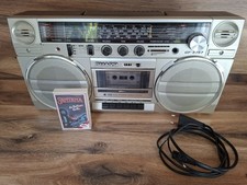 Ghettoblaster Sharp GF-5757
