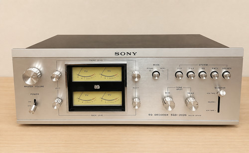 Sony sqd 2020 - sqd-2020, top
