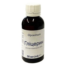 Glyzerin kosmetischer glicerin - kosmetischer,