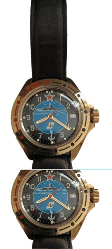 Eine russische vostock boot - russische,