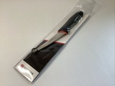 Giesser Ausbeinmesser 13 cm Prime Line Ausbeiner flexible Klinge 1125313 (H040)