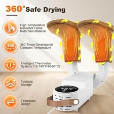 Schuhtrockner elektrisch