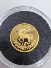 1994 China 1,56g 0,999 Fine