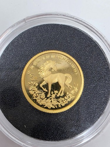 1994 china 56g 999 fine - china,