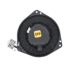 Blower/Pulsator - Mitsubishi