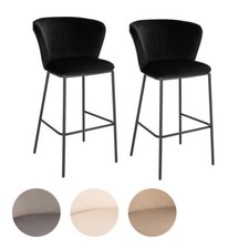 SVITA KATE 2er Set Barhocker