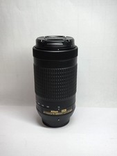 Nikon AF-P DX Nikkor 70-300mm