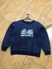 Southpole 1990s embroidered - southpole,