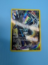 Pokémon pokemon karte - pokémon/pokemon, dialga