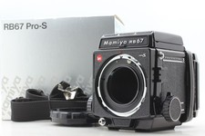 RARE "SAMPLE" [MINT BOXED]