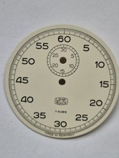 Zifferblatt  Ruhla UMF