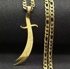 Zülfikar Imam Hz. Ali