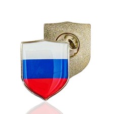 Russland Pin (Wappen)