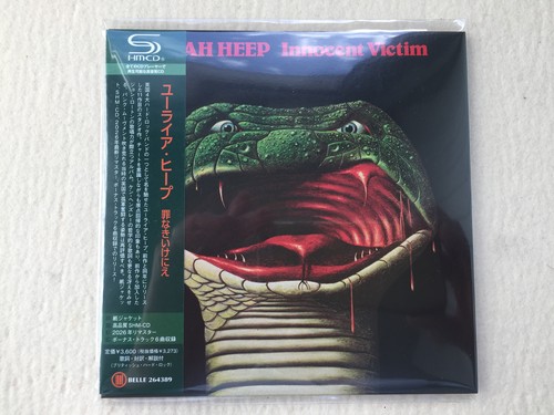 Uriah heep innocent - innocent, victim